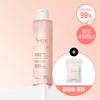 Avene Pink Soothing Toner 200ml with Cotton Pads