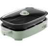 Wutuo Multi-functional Smokeless Electric BBQ Grill