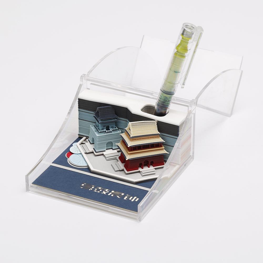 3D Paper Sculpture Notepad Creative City Building Sticky Notes