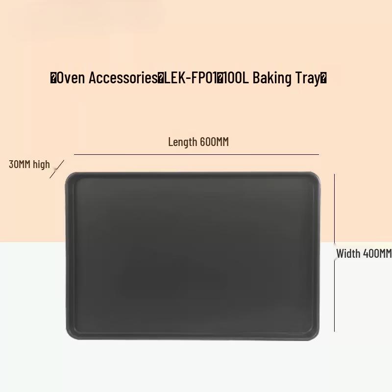 Xihe Commercial Oven Baking Tray