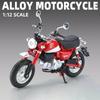 1/12 Honda Monkey 125 Alloy Motorcycle Model Die Cast Toy Vehicle Simulation Sound and Light Off Road Autocycle Collection Toys