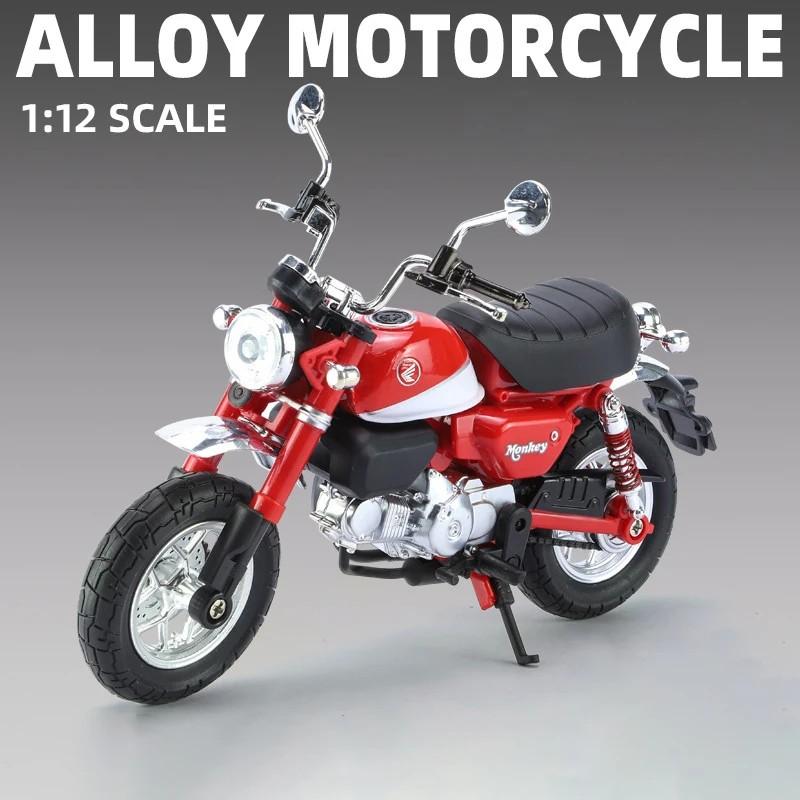 1/12 Honda Monkey 125 Alloy Motorcycle Model Die Cast Toy Vehicle Simulation Sound and Light Off Road Autocycle Collection Toys