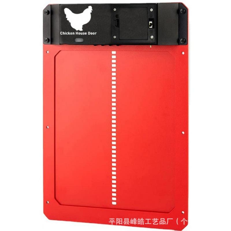 Autotic Chicen Cop Dor new second generation pet cage home automatic light-sensitive chicken coop door pet door