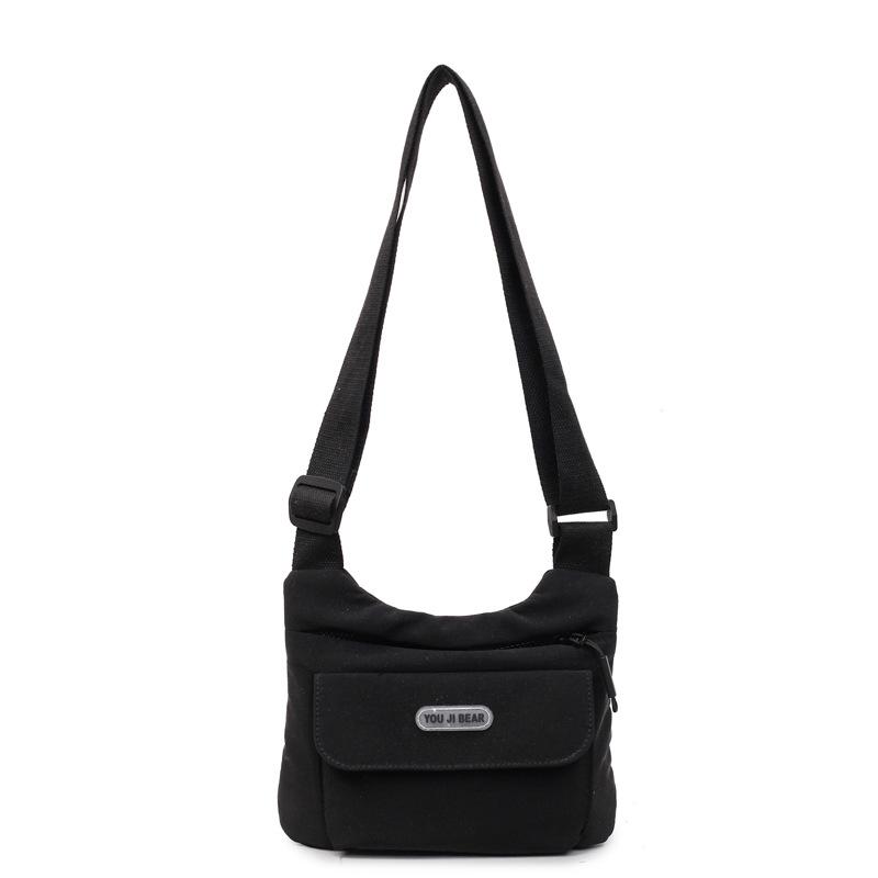 

Маленька квадратна сумка жіноча на плече кросбоді чорний