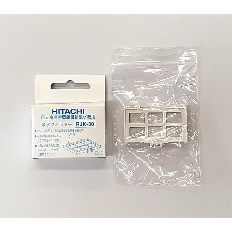 Hitachi Refrigerator Automatic Ice Maker Water Filter RJK-30 (Set of 2)