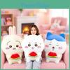 Chiikawa Plush Toy With Pp Cotton Filling For Kids And Collectors