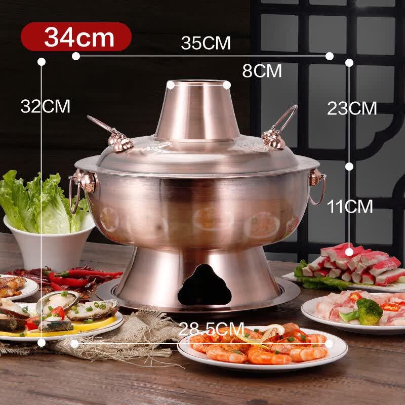Qiewei Old Beijing Split Copper Charcoal Hot Pot