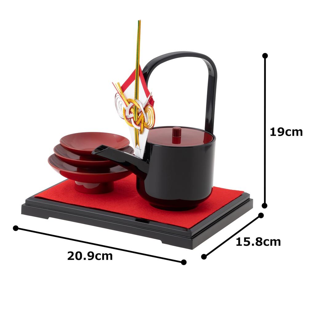 Yamanaka Lacquerware Toso Includes Sake Sake and Display A Traditional Craft from Yamanaka Made In Perfect for New Set Cups, Flask, Stand.