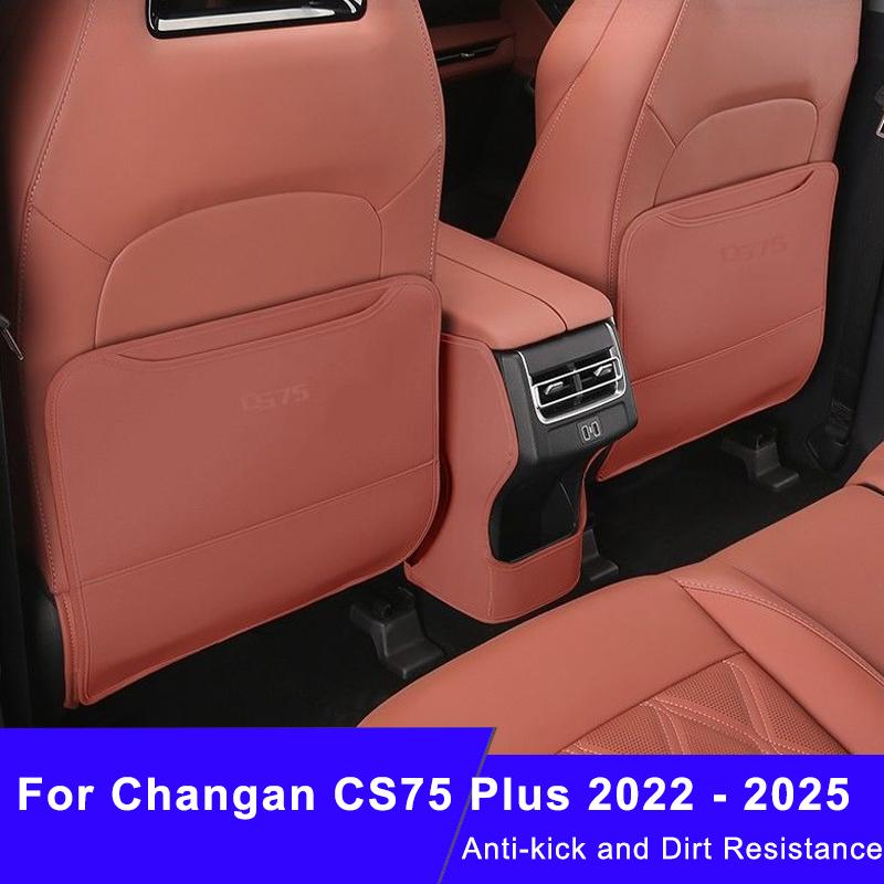 Car Seat Back Pad Anti-Kick Armrest Box Protector for Changan CS75 Plus 2026 2026 2026 2026 Anti-Dirty Mat Auto Accessories