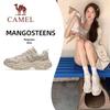 Camel Women's Shanzhu Chunky Sneakers