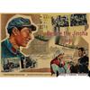 Vintage 60s-70s Nostalgic Film Poster Retro Kraft Paper Wall Art Mural