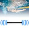 EVA Eco Friendly Water Swimming   Roundness Dumbbell Floating Toy Fitness Equipment(blue white )