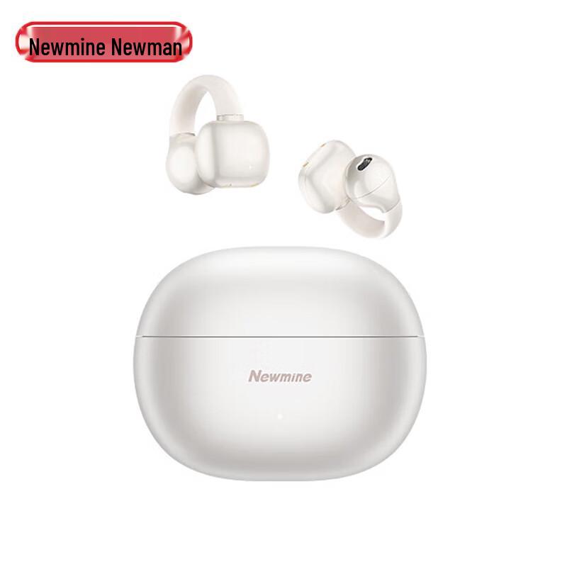 Newmine S7 Ear-Clip AI Smart Wireless Bluetooth Sport Earphones