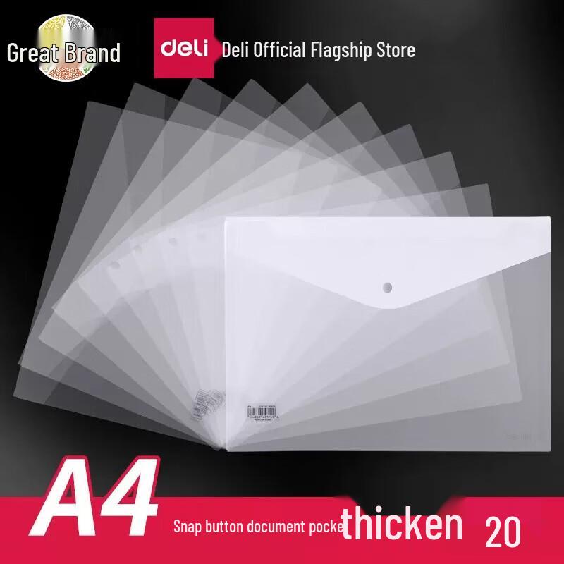 Deli 8308 A4 Transparent PP File Folders (20 Pack)