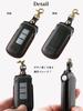 Genuine Leather Key Case for Delica D5 the King of 3D Molded Smart Key Cover for Mitsubishi Eclipse Cross PHEV Brass Hardware [Yusable] (Buttero,
