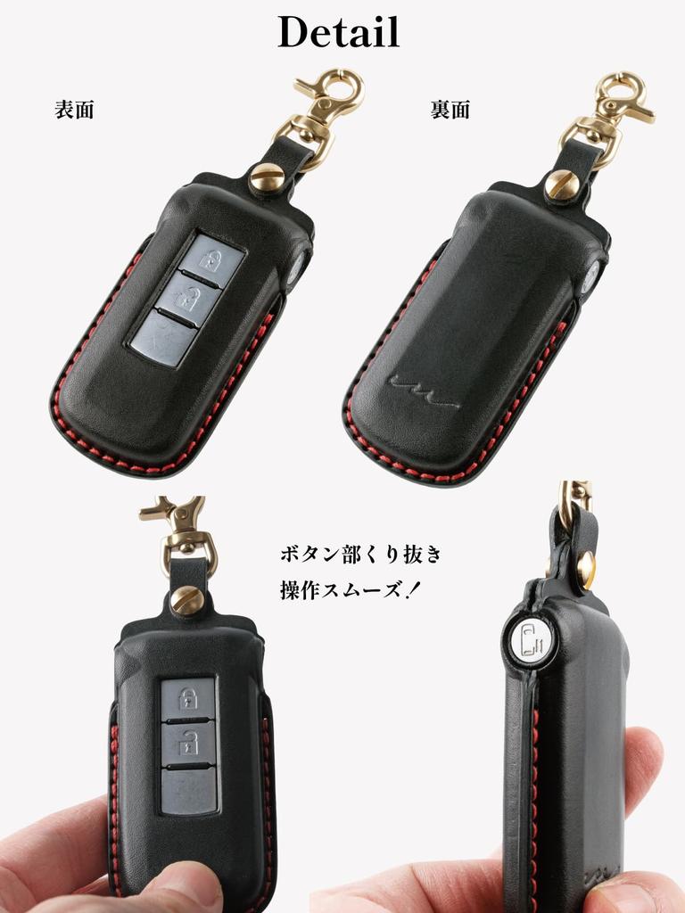 Genuine Leather Key Case for Delica D5 the King of 3D Molded Smart Key Cover for Mitsubishi Eclipse Cross PHEV Brass Hardware [Yusable] (Buttero,