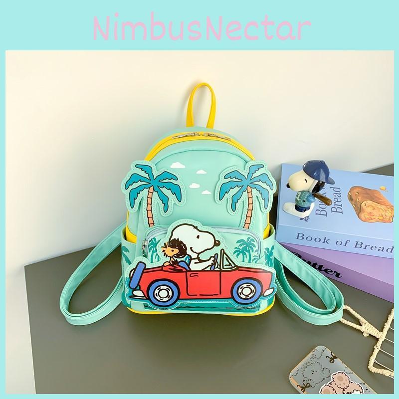 Green Backpack With Spliced Pu Material And Zipper Closure Travel For