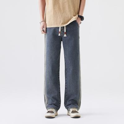 Spring High Street Loose Straight Wide-leg Jeans Men's Floor Pants Semi-elastic Waist