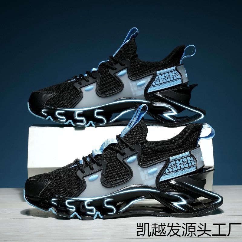 Next summer men's fashion platform dad shoes youth casual breathable luminous shoes outdoor blade shoes