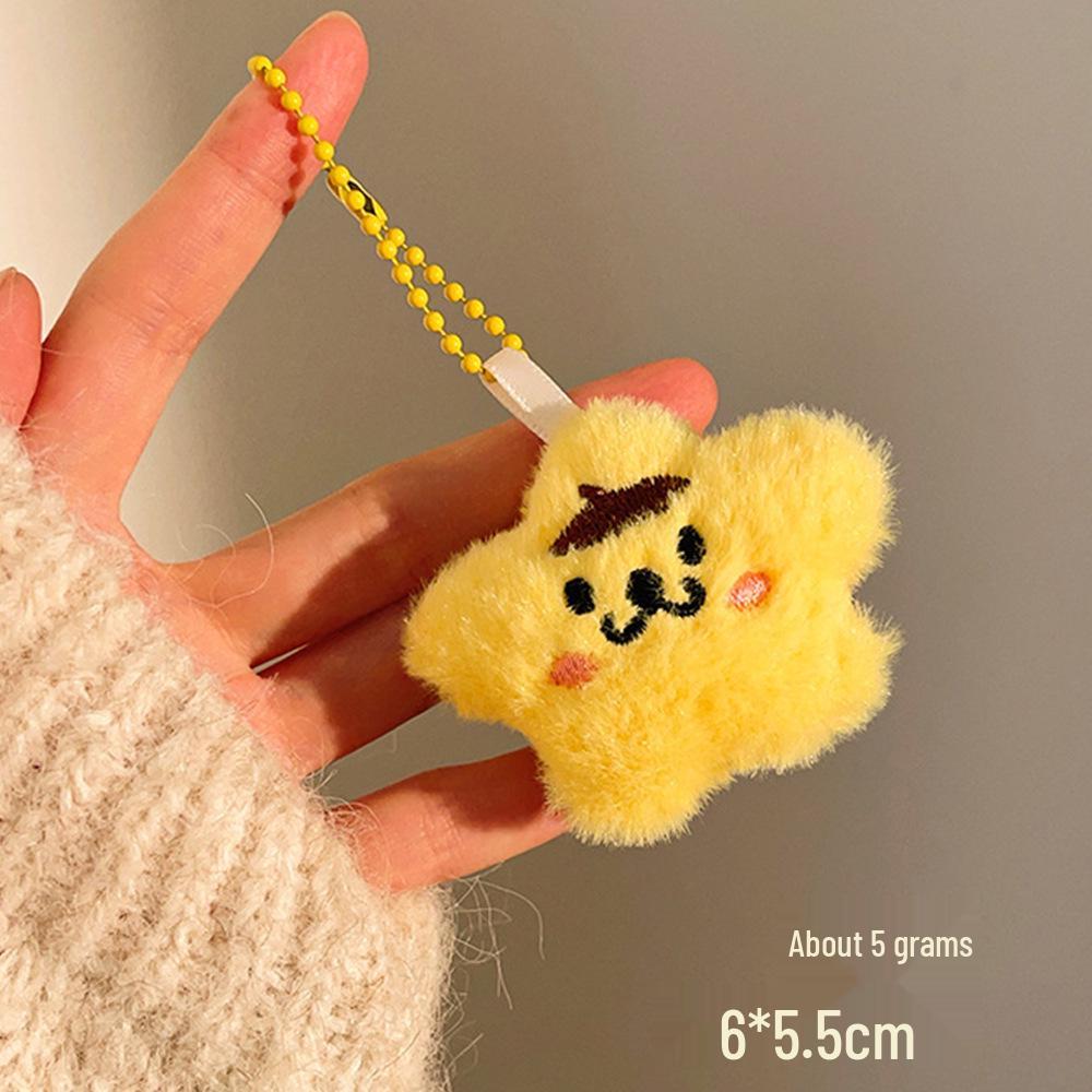 Cartoon Animal Plush Doll Keychain Ornaments