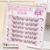 Kou Kou Sweet Coffee Brown & White False Eyelashes - Natural Black Brown, Clear Fan-shaped Enhancements