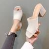 2024 Women's Fashion Chunky Heel Knit Wool Square Toe Sandals & Slippers