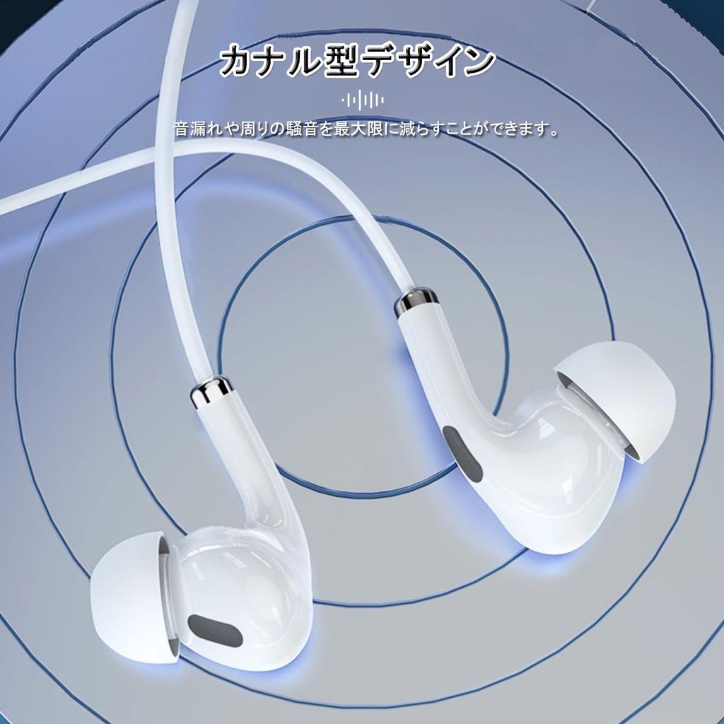 Improved Noise Earphones with No Bluetooth High Comfortable to Can Make Compatible with All iPhone iPod iPad and Other Models with Lightning Port