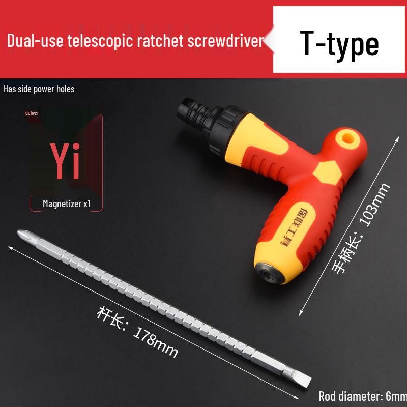 Phillips och Spårskruv Tvåvägs Teleskopisk Spärrskruvmejselsats med Starka Magnetiska Spetsar för Hushållsbruk
