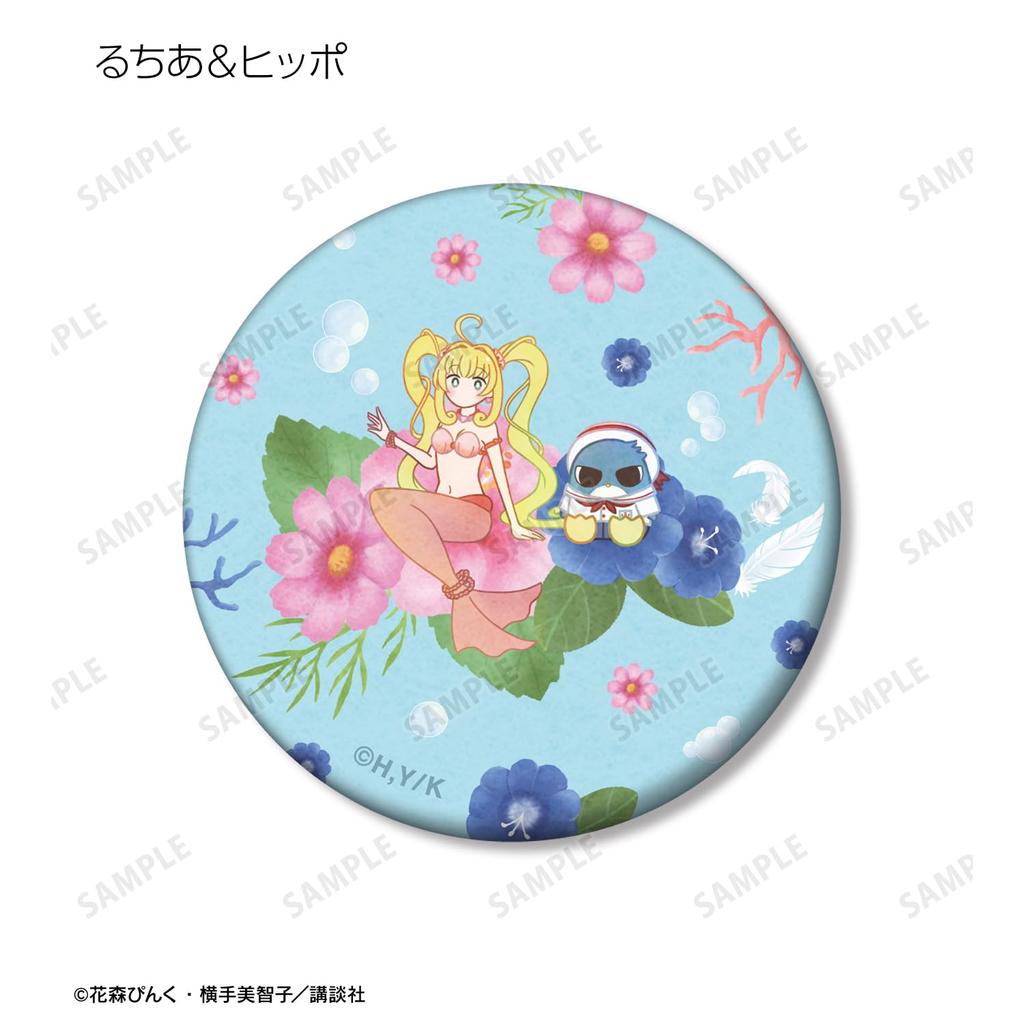 Mermaid Pichi Pichi Pitch Trading Botania Matte Can Box of 6 Badges,