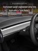 Tesla Model 3/Y Dashboard Decorative Panel Modification Patch
