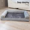 Four Seasons Removable & Washable Dog Bed - Available In Large & Small Sizes for Summer.