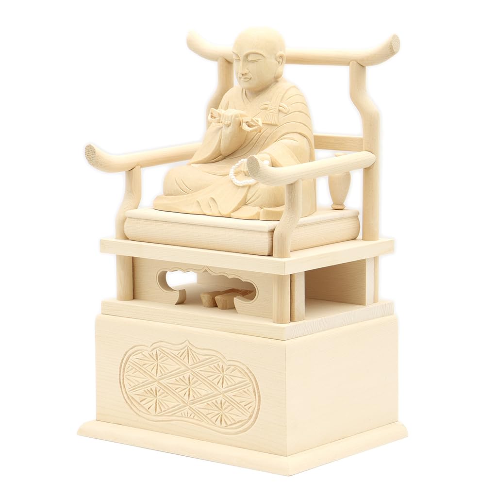 Spezielle buddhistische Statue und Hohe Kobo Daishi Sitzstatue Höhe 24 Zoll Breite Tiefe geschnitztes Zypressenholz mit geschwungenem Notenständer 15243 Kuritas