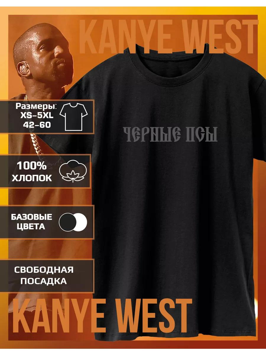 

Черная футболка с принтом собаки от Канье Уэста S