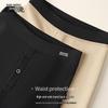 Xuezhongfei Men's Thermal Wool-Filled Base Layer Pants