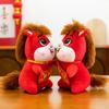 Send Fu Couplet Horse Doll New Year's Horse Doll Plush Toy Zodiac Horse 2026 Year of the Horse Mascot New Year's Gift