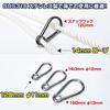Set of 2 SUS316 Stainless Steel Snap Hook with Ring 120mm Ring Diameter 17mm Spring Hook A Type S Size Suitable for 14mm Rope Ship Boat Mooring