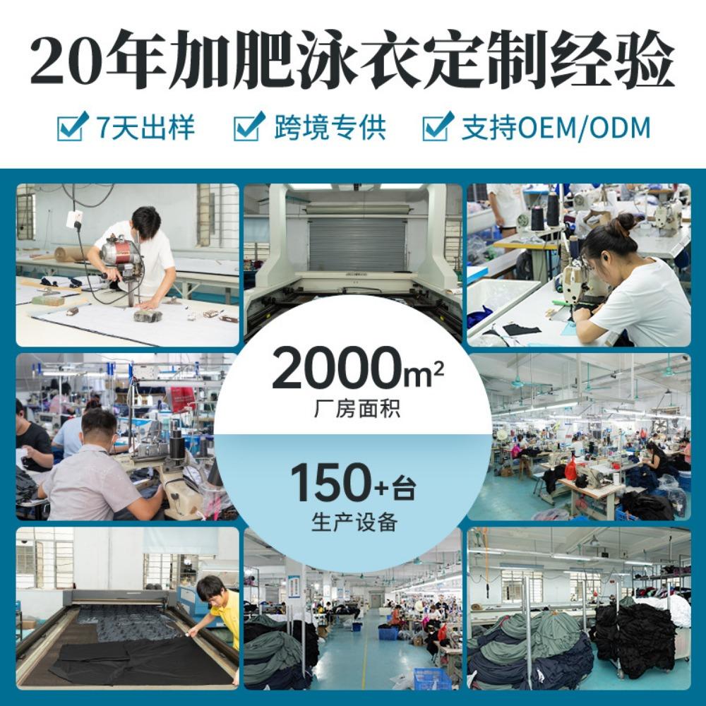 Kvinner Bikini Sexy Badedrakt med høy midje Strandbadetøy Sommerbadedrakt for kvinner