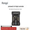 Rongyi Pixhawk 2.4.8 32-bit APM Flight Controller
