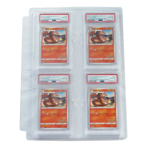 Trading Card Heaven - PSA Card File Refills (Set of 6) - Holds 24 Cards In Sleeves