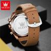 OLEVS Leather Strip Luminous Quartz Watch Calendar Waterproof Men Business Wristwatch
