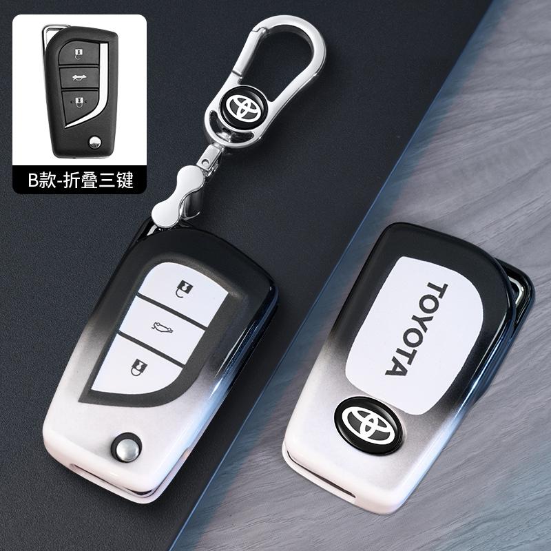 TPU Car Key Case Cover Shell for Toyota Auris Corolla Avensis Verso Yaris Aygo Scion TC IM Camry RAV4 Forturner Hilux Keychain