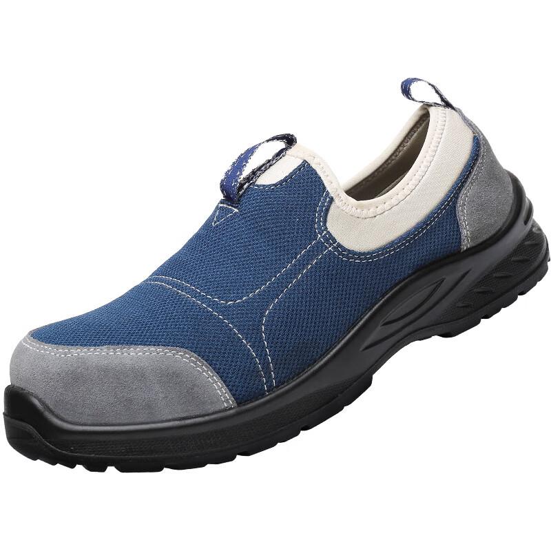 Men s Breathable Slip-On Steel Toe Safety Work Shoes 36