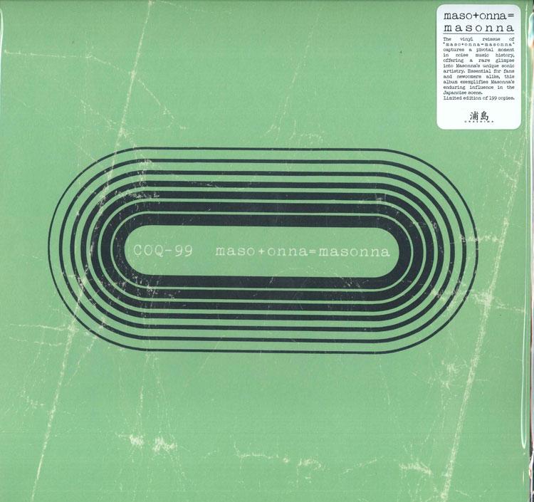

LP Record MASONNA - Maso+onna=masonna 769791986664 URASHIMA US Japanese Pop/Rock