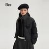Ailaiyi Women's Knit Patchwork Hooded Down Jacket