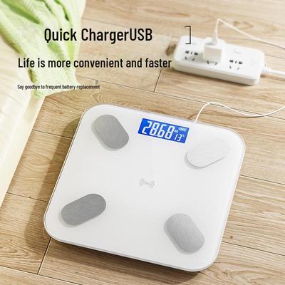 High-Precision Rechargeable Smart Body Fat Scale for Home Use