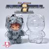 Hirono Ono Road Diary Series: Clear Dustproof Protective Case for Lazy Skin Little Beast