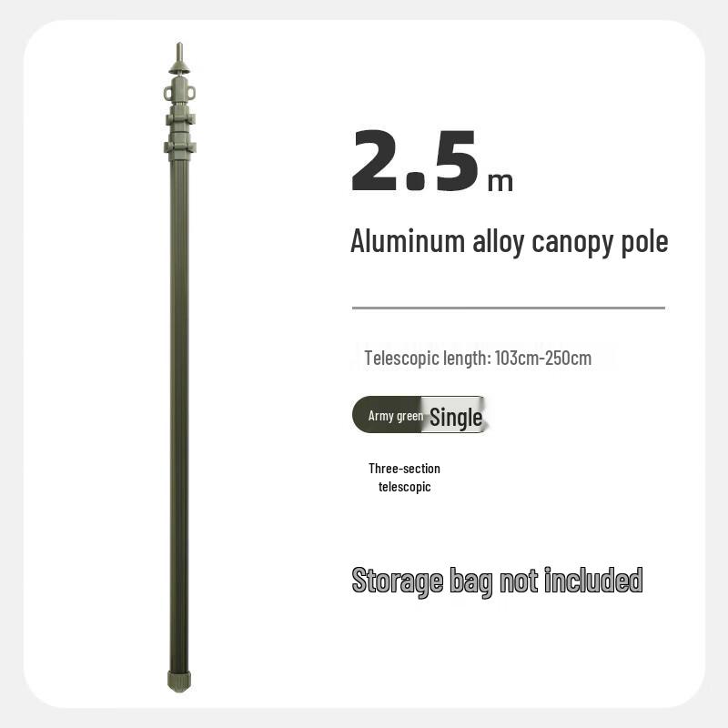 JunKaiWei Outdoor Lightweight Aluminum Tarp & Tent Pole
