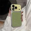 iPhone 17 Pro Case with Large Window, Compatible with Apple 16 Pro, Glitter Design, Includes 15 Pro Lens Film, Fits 14 Pro Model
