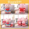 Hugging Heart Pig Plush Toy Cartoon Soft Filling Doll Couple Confession Gift