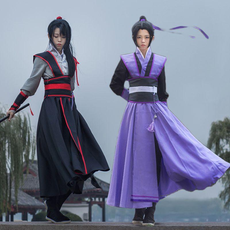Wuxian Wei Cosplay Jiangcheng Costume Grandmaster Of Demonic Cosplay Cultivation